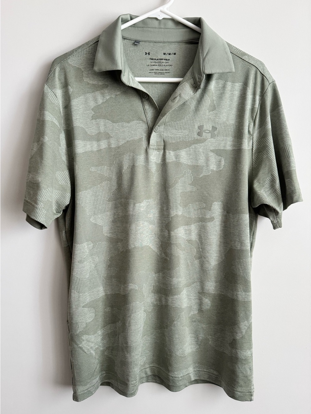 Under Armour Men's Camo Polo in Olive Green